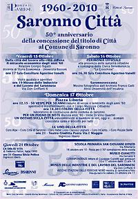 50° anniversario della concessione del titolo di Città al Comune di Saronno Comune di Saronno