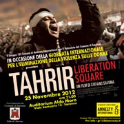 Tahrir - Liberation Square Amnesty International - Saronno